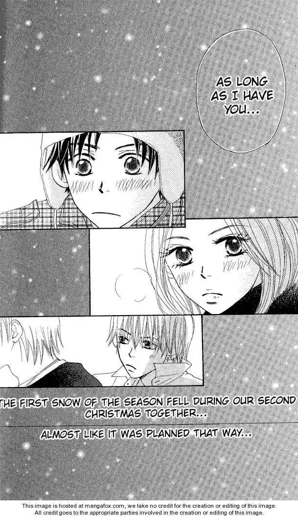 Monkey High! Chapter 16 41